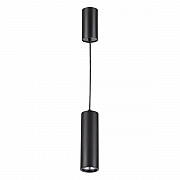 Подвесной светильник Odeon Light Vincere 3830/1C
