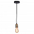 Подвесной светильник Arte Lamp Mazzetto A4290SP-1BK