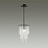 Подвесной светильник Odeon Light Papita 4921/1