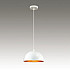 Подвесной светильник Odeon Light Uga 3350/1