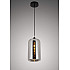 Подвесной светильник Lumina Deco Monti LDP 6813 GY