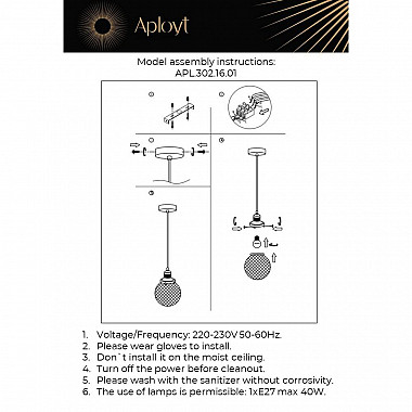 Подвесной светильник Aployt Sofi APL.302.16.01
