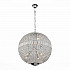 Подвесной светильник ST Luce Mondo SL226.103.08