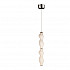Подвесной светодиодный светильник Lumina Deco Signia LDP 6833-2 CHR+WT