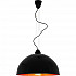 Подвесной светильник Nowodvorski Hemisphere 4844