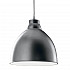 Подвесной светильник Ideal Lux Navy SP1 Alluminio 020716