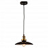 Подвесной светильник Lussole Loft IX LSP-9604