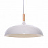 Подвесной светильник Lumina Deco Versi LDP 7899 WT