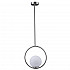 Подвесной светильник Loft IT Glob LOFT2600-B