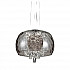 Подвесной светильник Lumina Deco Rubina LDP 8044-400 CHR