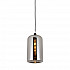 Подвесной светильник Lumina Deco Monti LDP 6813 GY