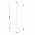Подвесной светильник Lucia Tucci Palla 1090.1 Bianco