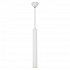 Подвесной светодиодный светильник Lussole Loft Cornville LSP-8112