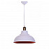 Подвесной светильник Lumina Deco Boggi LDP 6858 WT+Bronze