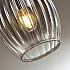 Подвесной светильник Odeon Light Storzo 4713/1