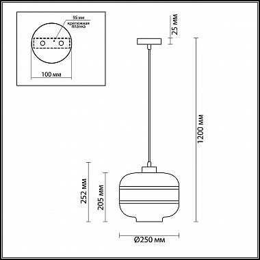 Подвесной светильник Odeon Light Storbi 4770/1