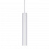 Подвесной светодиодный светильник Ideal Lux Ultrathin D040 Round Bianco 156682