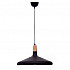 Подвесной светильник Lumina Deco Bafido LDP 7754-C BK