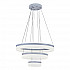 Подвесной светодиодный светильник iLedex Around D0301-3 (200X400X600) WH