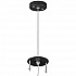 Подвес Lightstar Rullo 590087