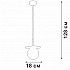Подвесной светильник V2988-1/1S