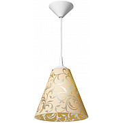 Подвесной светильник PS1N 000040351