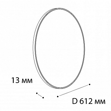 Подвесной светодиодный светильник Italline IT03-1421 black
