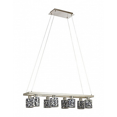 Подвесной светильник Diego 89054