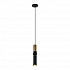 Подвесной светильник Lussole Loft Truman LSP-8571
