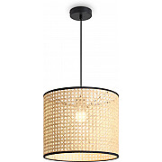 Подвесной светильник Mixture FR5483PL-01B