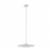 Подвесной светильник Alpicella 98166