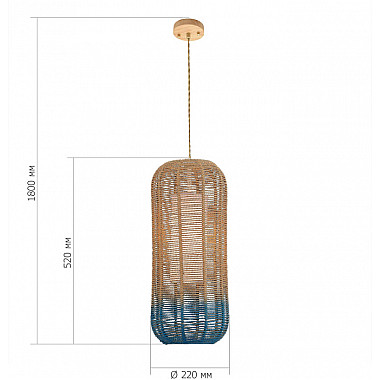 Подвесной светильник Vimini SL1514.603.01