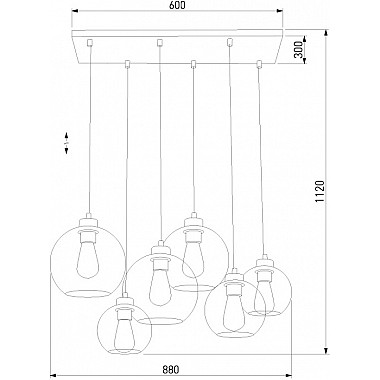 Подвесной светильник Cubus 2833 Cubus