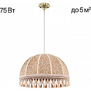 Подвесной светильник Базель CL407035