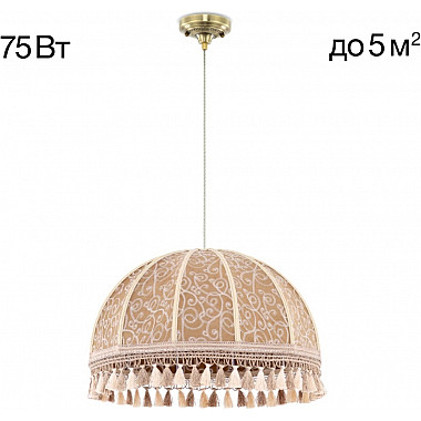 Подвесной светильник Базель CL407035