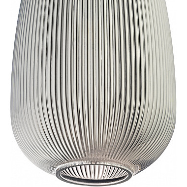 Подвесной светильник Maggano Maggano E 1.P2 S