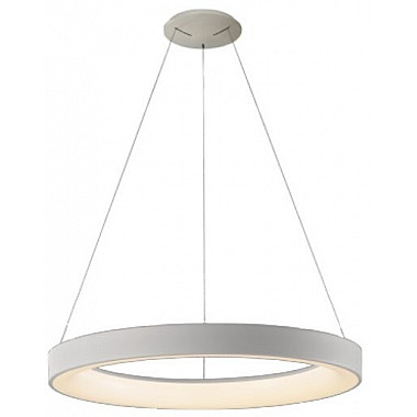 Подвесной светильник Niseko 8569