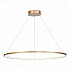 Подвесной светодиодный светильник ST Luce ST603.243.46
