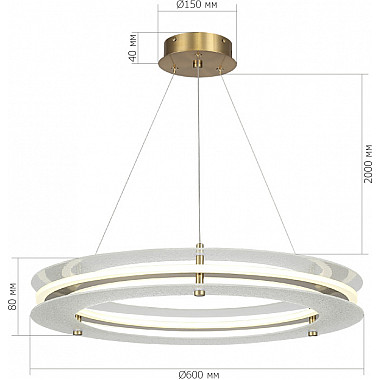 Подвесной светильник Fagy SL6245.203.01