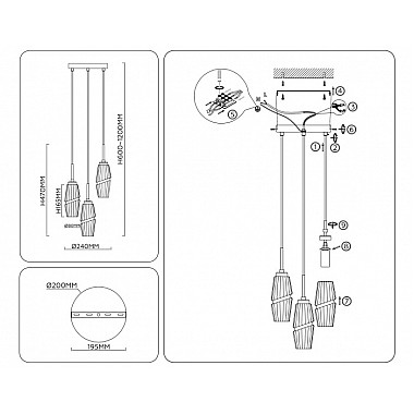 Подвесной светильник High Light LH55210