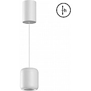 Подвесной светильник Lisse 359437