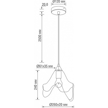 Подвесной светильник Tango S111055.1PN