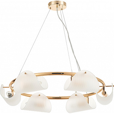 Подвесной светильник Mariana 3178-205