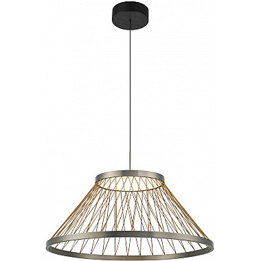 Подвесной светильник Spider 8949