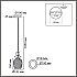 Подвесной светильник Irime 8297/1A