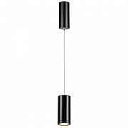 Подвесной светодиодный светильник Novotech Tubo 357883