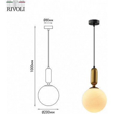 Подвесной светильник Agnes 4106-201