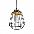 Подвесной светильник Moderli Hozy V1370-1P