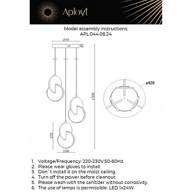 Подвесной светильник Mila APL.044.06.24