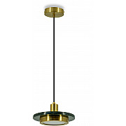 Подвесной светильник Croix LE129L-20GRA